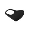 PITTA mask, anti-pollen dust, sun protection and warm mask, adult style celebrity style, black gray, 3 pieces/bag