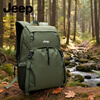 JEEP Backpack Lightweight Large Capacity Backpack Backpack Men's and Women's Outdoor Sports Travel Bag