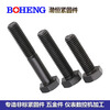 Wen Yijia customized 25 external hexagonal screws, bolts, studs, fine and coarse pitch 1.0/1.25/1.5/2.0/2.5/3.0 25*60-2 pieces