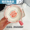 Cute girly heart tableware baked rice ceramic tableware set 2-piece handle bowl + handle plate 1 piece