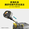 KARCHER, Germany, hand push floor scrubber, commercial industrial floor scrubber dryer, suitable for factories, shopping malls, hotels and supermarkets BD35/15 decontamination version