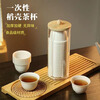 Chino Rice Husk Disposable Kung Fu Tea Cup Thickened High Temperature Resistant Office Commercial Environmentally Friendly Drink Tea Cup with Storage Rack Rice Husk Cup/Kung Fu Cup 6 pack-288 pcs + 1 cup holder
