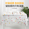 Yunlei EVA tablecloth waterproof and oil-proof no-wash living room dining table home rectangular coffee table tablecloth 137*90CM*1 piece