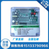 Dust collector pulse controller SR-PDC-ZC6D/8D/10D/12D/16D/20 pulse valve controller 2 Ling 20 channels 220V