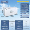 Star Freezer 408/718L Minus 40 Deep Freezer Horizontal Single Temperature Freezer Deep Freezer Commercial Home BD/BC-408GS 408L