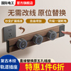 Electrician's movable track socket retro wood grain expansion strip kitchen sideboard expansion multi-hole plug strip with master control switch wood grain 30cm + 2 five holes with LED lights straight