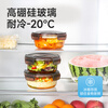 Meliya glass lunch box round 630ml, office workers can bring rice and can be heated in the microwave, high borosilicate fresh-keeping lunch box