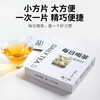 Chen Yifan Tea Silver Needle White Tea High Mountain Silver Needle White Tea Small Square Tablets Ration Tea Carrying Box Daily Tea Silver Needle Small Cake Travel Pack 30g