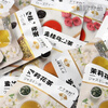 Evening Green Wild Rose Black Tea Golden Osmanthus Oolong Jasmine Tea Small Packaging Independent Peach Tea Bag Zhao Yiming Same Style Peach + Rose + Jasmine 20 Packs