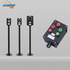 Customized vertical pole emergency stop operation column LBZ local control box two lights two buttons button box I