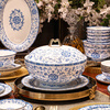Hongxi Shengshi Jingdezhen enamel color tableware complete set of high-end blue and white porcelain dishes set bowls and plates for home gift housewarming enamel color blue and white ~ 80 pieces for 10 people