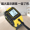 Ou Xiaojiang three-in-one smart laser tape measure infrared high-precision electronic ruler industrial-grade screen display laser cross measuring instrument 60-meter laser + CAD Bluetooth drawing + second-generation laser cross + 5-meter tape measure + lithium battery angle