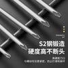 OLOEY cross bit electric set electric drill strong magnetic S2 hexagonal screwdriver fine head high hardness extended wind bit screwdriver head 6.5CM cross bit / single (installation) PH2-S2 alloy steel