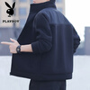 Playboy (PLAYBOY) jacket men's autumn and winter casual versatile velvet thickened windproof stand-collar jacket for young and middle-aged people Green L