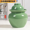 Spade New Customer Instant Discount Jingdezhen Ceramic Pickle Jar Household Pickled Pickles Storage Sealed Jar 1.5kg Slightly Defected - Does Not Affect Use Elegant Blue Plum Blossom