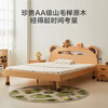 Jingdong Home Furnishing Bear Solid Wood Children's Bed AA Grade Beech Cartoon Style 1.5 2 Meters