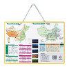 China Map Publishing House Small Magnetic China Puzzle 30cm*21cm