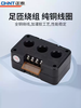 Chint three-phase integrated current transformer precision 0.5 level 100/5A combined small volume guide rail installation 20mm hole 100/5A