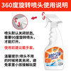 Jingdong Logistics Electric Cleaning Brush Multifunctional Household Shoe Washing Dishwashing Floor Cleaning Machine Floor Washing Machine Kitchen Range Hood Bathroom Sewer Decontamination Oil Cleaner Powerful Oil Removal Oil Cleaner 500ml/Bottle