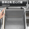 Shijanu 304 stainless steel sink drain basket kitchen drain sink fruit washbasin dishwashing sink drain rack dishes 42 304 stainless steel encrypted version (applicable to the inner length of the sink 37.5~