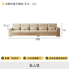 Daye and Maple Solid Wood Sofa Ash Wood Sofa Modern Simple Home Sofa Small Apartment Sofa Coffee Table TV Cabinet Combination Independent Five-Seater