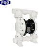 FGO pneumatic diaphragm pump high performance engineering plastic + Teflon EGQBY-40SF DN40 flow rate 10m3/h