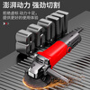 Xinggu angle grinder cutting machine household grinder hand grinder polisher small grinding wheel 100 type polishing machine factory basic set | 6-speed speed adjustment | copper core motor