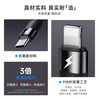 Suitable charging cable typec two-in-one Apple 15 data cable 100w fast charging suitable for Huawei Honor Xiaomi oppo notebook Switch car one to two PD1 meter black