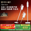 Xiaomi Guoba's new household multifunctional mite-removing steam cleaner, electric steam mop, floor washer, 0-wrap, suction and mopping, automatic cleaning, mopping and sweeping robot, whole house cleaning, flagship version, Yahui, limited time special offer