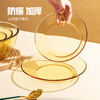 Pick-up high borosilicate glass plate fruit plate 2 pieces heat-resistant glass deep dish vegetable plate salad plate Western food plate