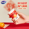 Miaojie Disposable Paper Cups Festive Cups 100pcs*228ML Thickened Food Grade Disposable Cups for Drinking Water and Wedding