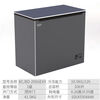 AUCMA Freezer 206L Color Crystal Freezer Level 1 Energy Saving - 40 Degree Small Ultra-low Temperature Household Refrigerator 206L