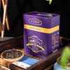 Chinese Tea Pu'er Tea Classic 7571 Pu'er Ripe Tea Canned Loose Tea Ripe Pu'er 200g Gift Gift Souvenir