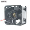 Violent fan 4cm large air volume Japan Sanyo 12V4028 double ball switch cooling fan booster 0.195a (low speed model) 0mm
