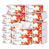 Heart to Heart, Tian Xuning's Same Style Tissue Paper, Born into the Wild, 4-layer 90 Tissues*20 Pack, M Size, Facial Tissue, Toilet Paper