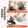 Youku pedal device for the elderly, rehabilitation exercise equipment for stroke and hemiplegia, leg lift, upper and lower limbs, leg muscle training vehicle accessories, full-coverage protective gear for both legs