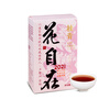 Little Senior Sister Reviews Camellia Zizai 2021 Floral Liubao Tea Guangxi Specialty Black Tea Guiqing 520 75g