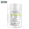 Conba Vitamin B Complex Tablets 100 tablets vb vitamin B supplements a variety of B complex containing b1b2b6b12