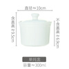 Qingke Jingdezhen water-proof bone china white covered underglaze color ceramic stew cup bird's nest soup cup children's steamed egg bowl household stew cup