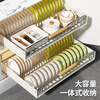 Best Helper Kitchen Dish Rack Drain Rack Pull-out Dish Rack Cabinet Pull Basket Tableware Cabinet Drawer Integrated Storage Rack