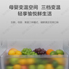 Haier refrigerator produces 415 liters 594mm ultra-thin zero-embedded four-door double-door cross door first-class energy efficiency dual-frequency bottom cooling household Leader refrigerator flagship 415 liters black gold purification + 594mm professional ultra-thin zero-embedded + networked intelligent control