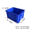 Thickened rectangular extra large turnover box plastic box material box accessories box screw hardware tool box plastic frame parts box blue 5# height 345*270*195 white please note