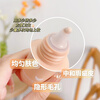 Natural-lasting makeup, small bottle liquid foundation, conforms to natural nude makeup, does not stick to powder, waterproof and sweat-proof, student moisturizing, natural color in one bottle