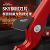 Delixi pipe cutter ppr pipe cutter pvc alloy professional labor-saving quick shear pipe sharp blade wire pipe metal quick cut small 32mm + 1 spare blade