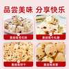 Zhanyi Dried Cranberry Snowflake Crisp Nougat Candied Dried Fruit Snacks Baking Ingredients 100g