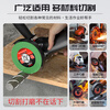 Delixi Electric cutting disc angle grinder 100 type metal cutting disc hand grinder grinding wheel polishing disc stainless steel cutting disc green sharp model 25 pieces in total