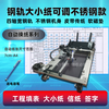 LENSNEY 2026 writing machine page turning imitating handwriting intelligent typing robot fully automatic paper changing machine customized A0A1A2A3 drawing writing machine