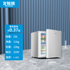 Polar Bear (BEIJIXIONG) vertical freezer, small freezer, household small freezer, mini quick-freeze, commercial drawer-type freezer, breast milk storage cabinet, energy-saving and electricity-saving refrigerator, 23L silver, first-class energy efficiency, nationwide warranty 23L