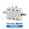 Customized 0.02-6G low noise amplifier, high linearity, 40dB high gain, 4G RF pre-LNA amplifier, 0.02-6G5V voltage, no power adapter