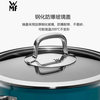 WMF Futengbao German original imported pot set Naicai rice wok soup frying pan wedding gift housewarming home imported from Germany Naicai rice modern blue 5-piece set